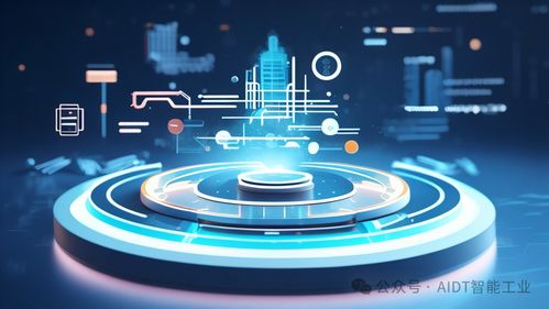 人工智能應用場景與基礎軟件開發(fā) 從零基礎入門到精通