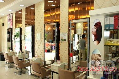 茗雅造型美發(fā)套組 原價748元，年末限時搶購價88元